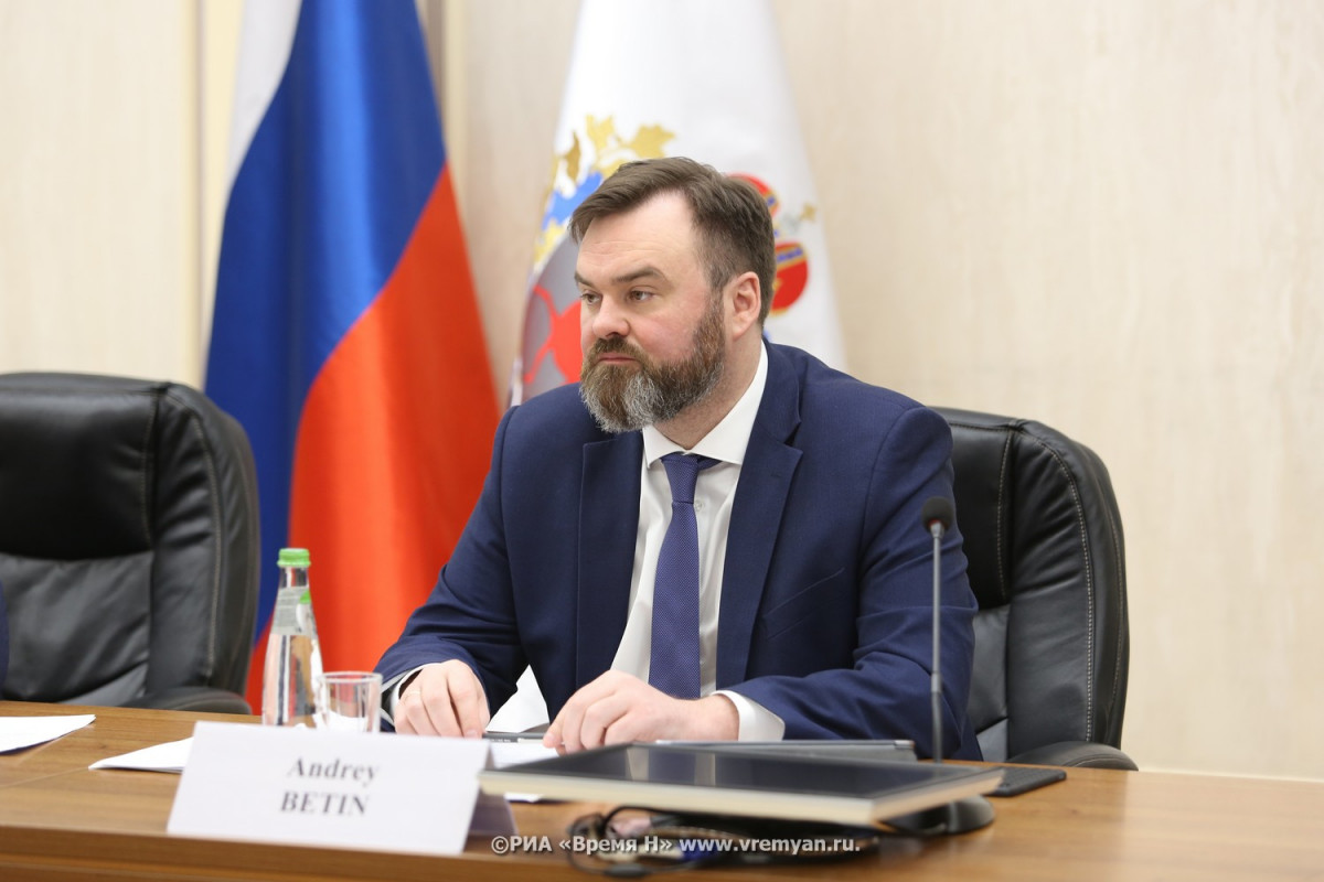 Андрей Бетин возглавил Мастерскую управления «Сенеж»